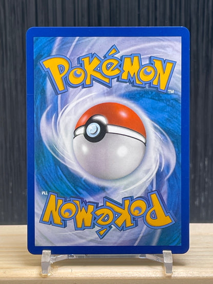 Kyogre EX (PRC 148)