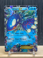 Kyogre EX (PRC 54)