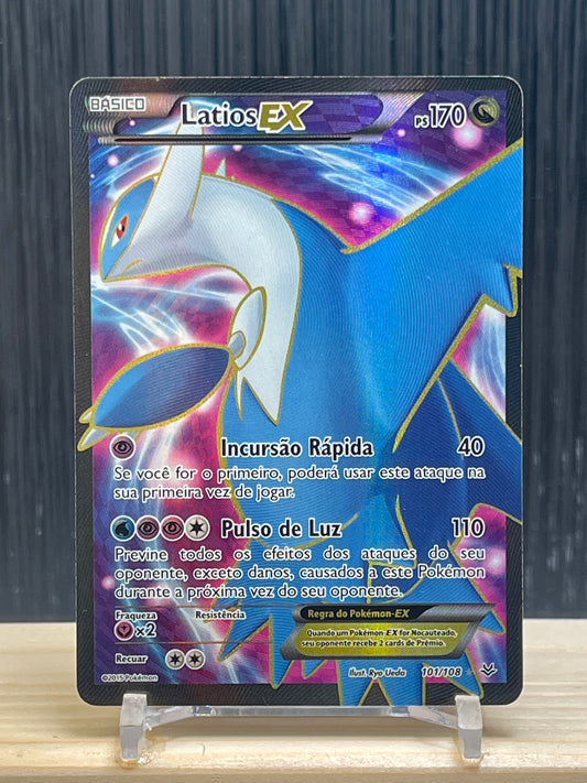 Latios EX (ROS 101)