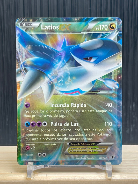 Latios EX (ROS 58)