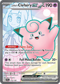Lillie's Clefairy ex (JTG 173)