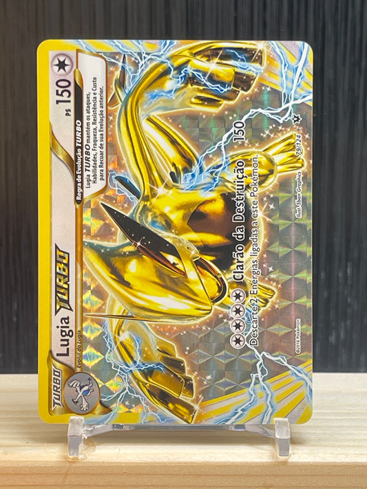 Lugia BREAK (FCO 79)