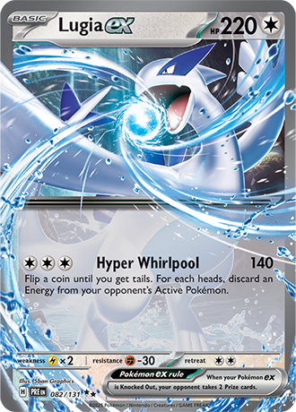 Lugia ex (PRE 082)