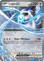 Lugia ex (PRE 082)
