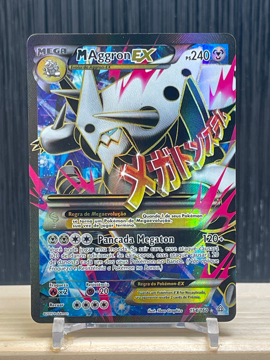 MAggron EX (PRC 154)