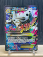 MAggron EX (PRC 154)