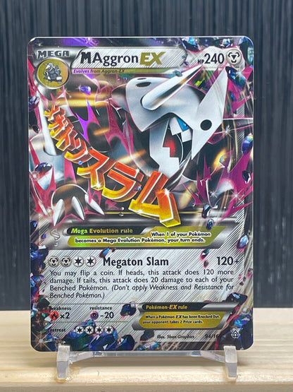 MAggron EX (PRC 94)