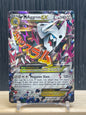 MAggron EX (PRC 94)