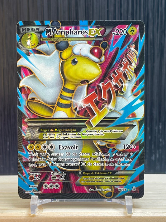 MAmpharos EX (AOR 88)