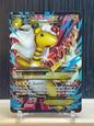 MAmpharos EX (AOR 88)