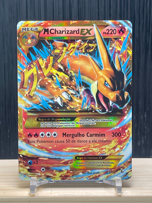 MCharizard EX (FLF 107)