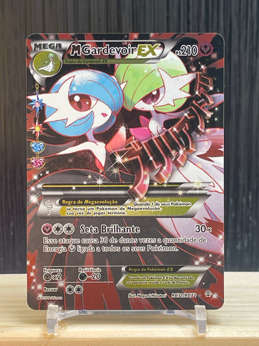 MGardevoir EX (GEN RC31)
