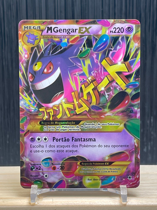 MGengar EX (PHF 121)