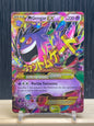 MGengar EX (PHF 121)