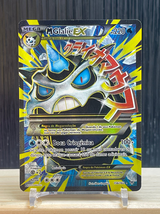 MGlalie EX (BKT 156)