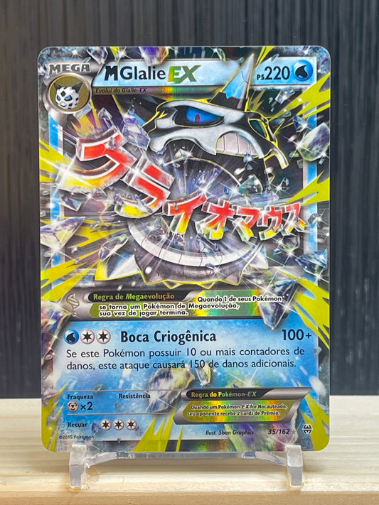 MGlalie EX (BKT 35)