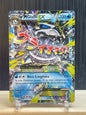 MGlalie EX (BKT 35)
