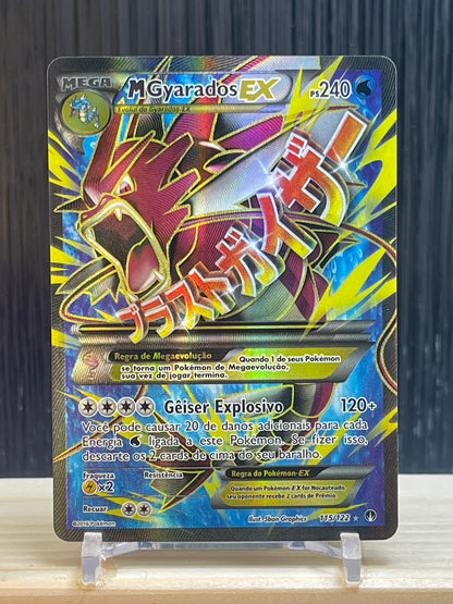 MGyarados EX (BKP 115)