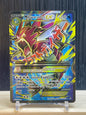 MGyarados EX (BKP 115)