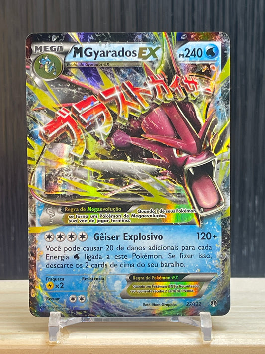 MGyarados EX (BKP 27)