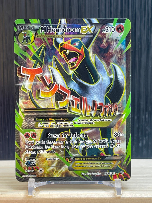 MHoundoom EX (BKT 154)