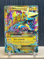 MManectric EX (PHF 120)
