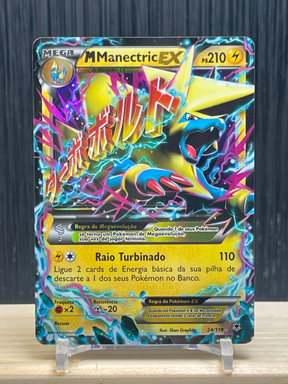 MManectric EX (PHF 24)