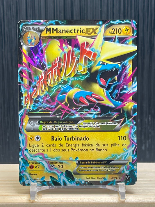 MManectric EX (PHF 24)