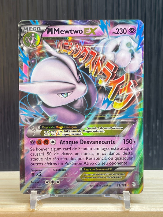 MMewtwo EX (BKT 63)