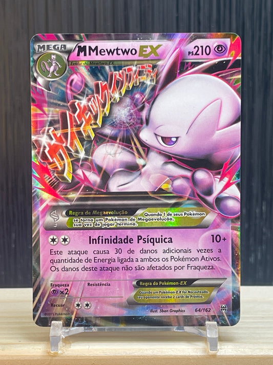 MMewtwo EX (BKT 64)
