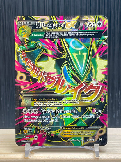 MRayquaza EX (ROS 105)