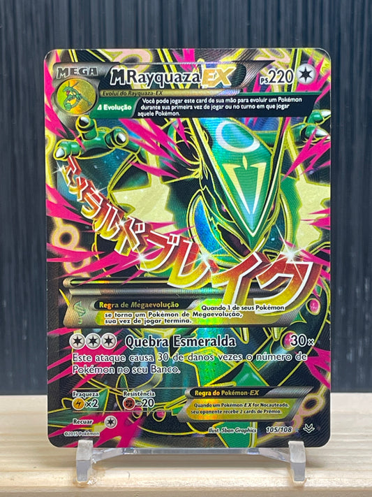 MRayquaza EX (ROS 105)