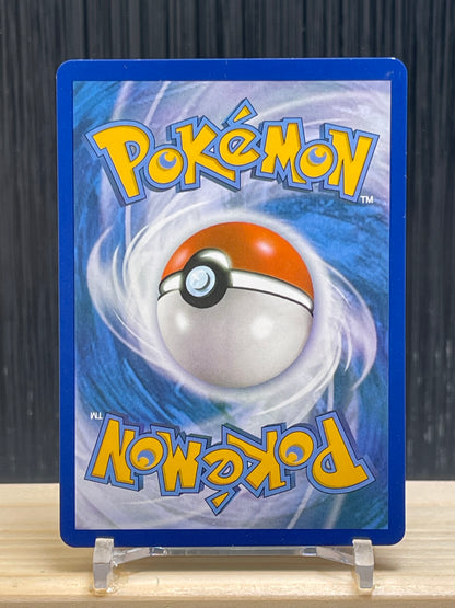 MRayquaza EX (ROS 105)