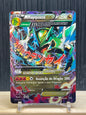 MRayquaza EX (ROS 61)