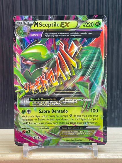 MSceptile EX (AOR 8)