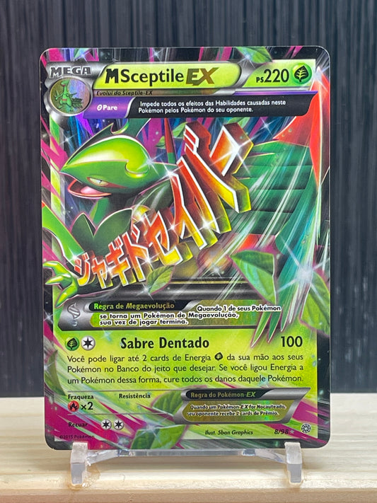 MSceptile EX (AOR 8)