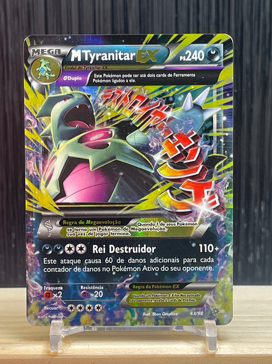 MTyranitar EX (AOR 43)