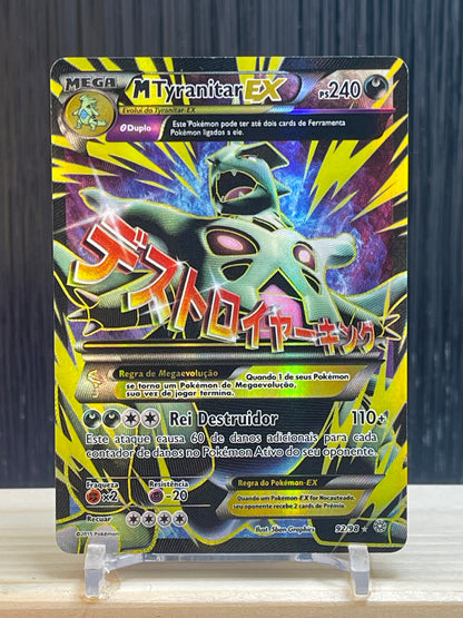 MTyranitar EX (AOR 92)
