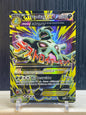 MTyranitar EX (AOR 92)