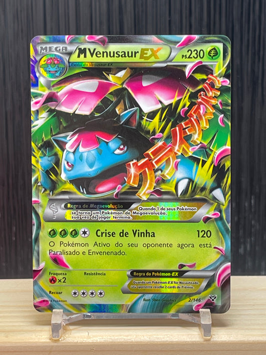 MVenusaur EX (XY 2)