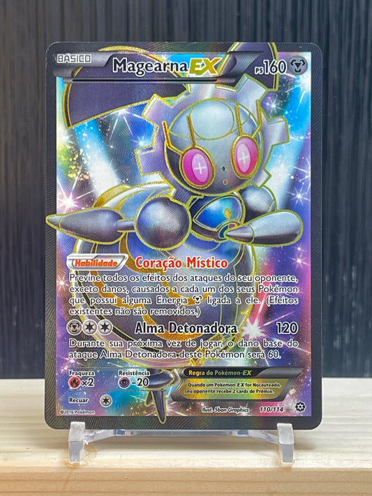 Magearna EX (STS 110)
