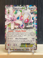 Magearna EX (STS 75)