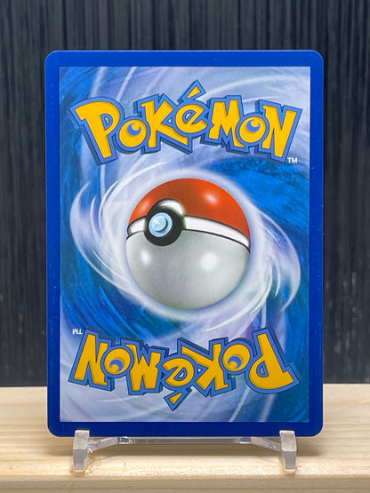 Magnezone EX (FLF 35)