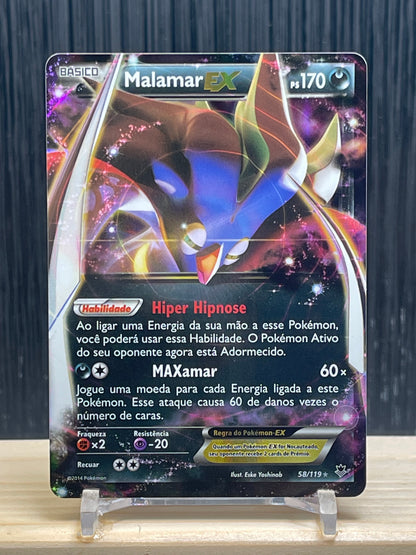 Malamar EX (PHF 58)