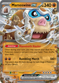 Mamoswine ex (JTG 079)