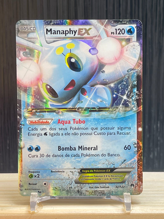 Manaphy EX (BKP 32)