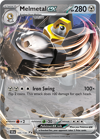 Melmetal ex (SCR 105)