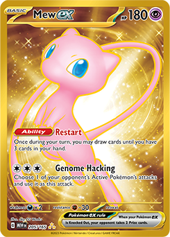 Mew ex (MEW 205)