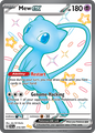 Mew ex (PAF 216)