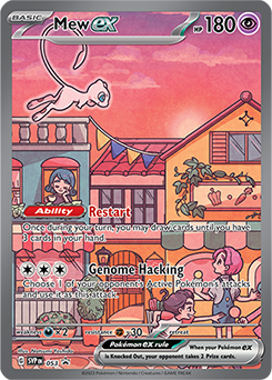 Mew ex (SVP 053)